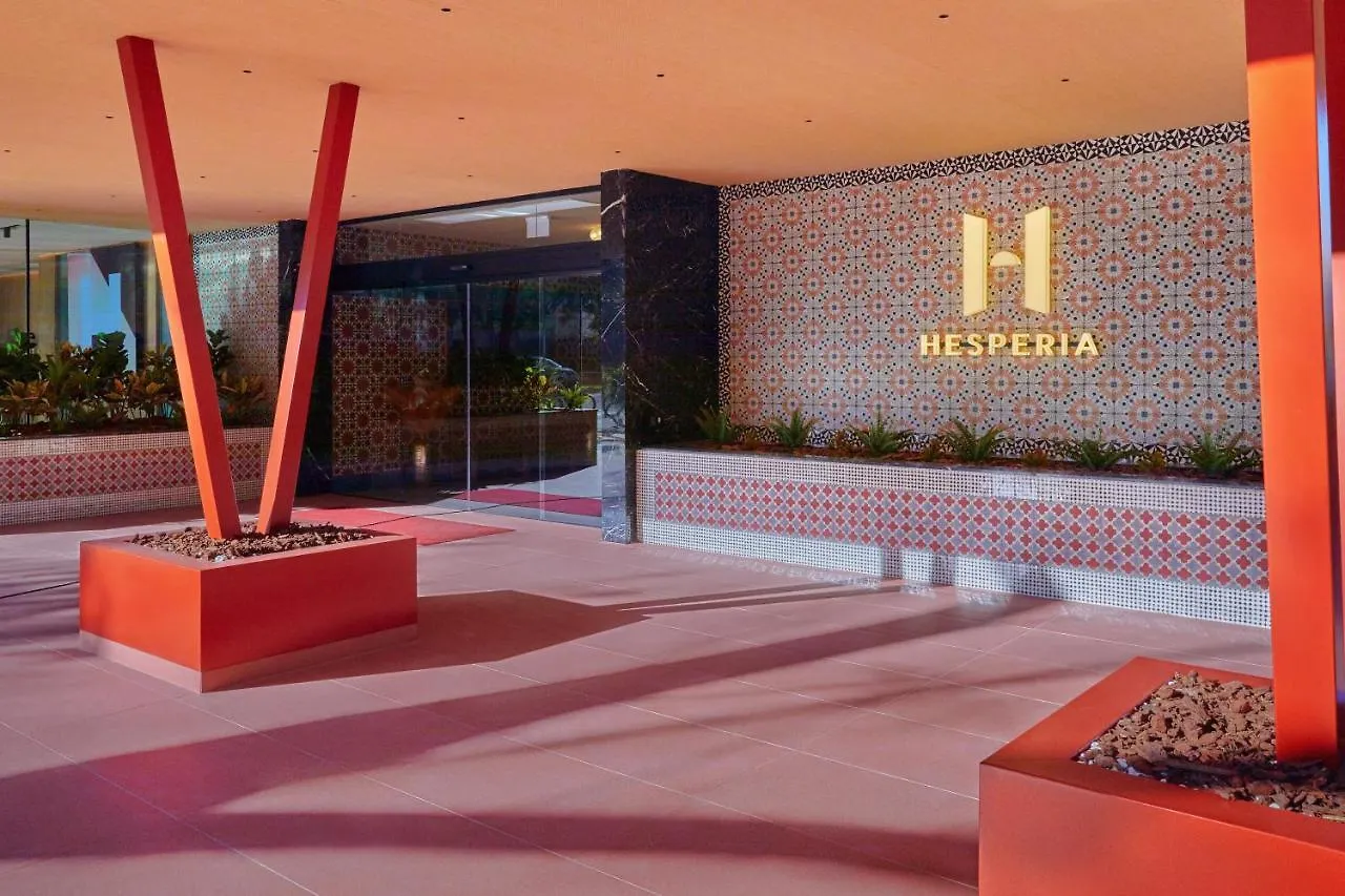 Hesperia Sevilla 4*, סביליה