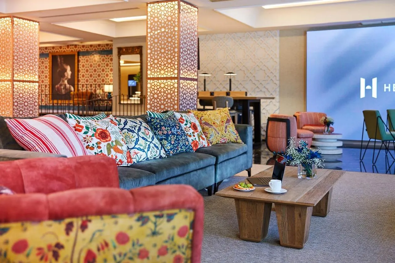 Hesperia Sevilla